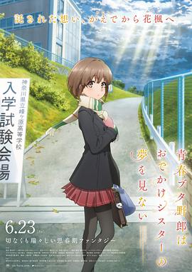 久久久噜噜噜久噜久久综合